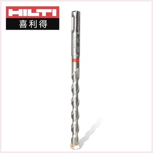 德国喜利得两坑两槽TE-C圆头钻头冲击钻头水泥墙混凝土打钢筋四坑