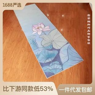 荷花大拜垫家用卧室长条礼拜垫顺滑水晶绒大尺寸莲花地毯 现代中式