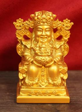 新款财神爷摆件聚宝盆文财神坐像财神像家居供养神像客厅公司开业