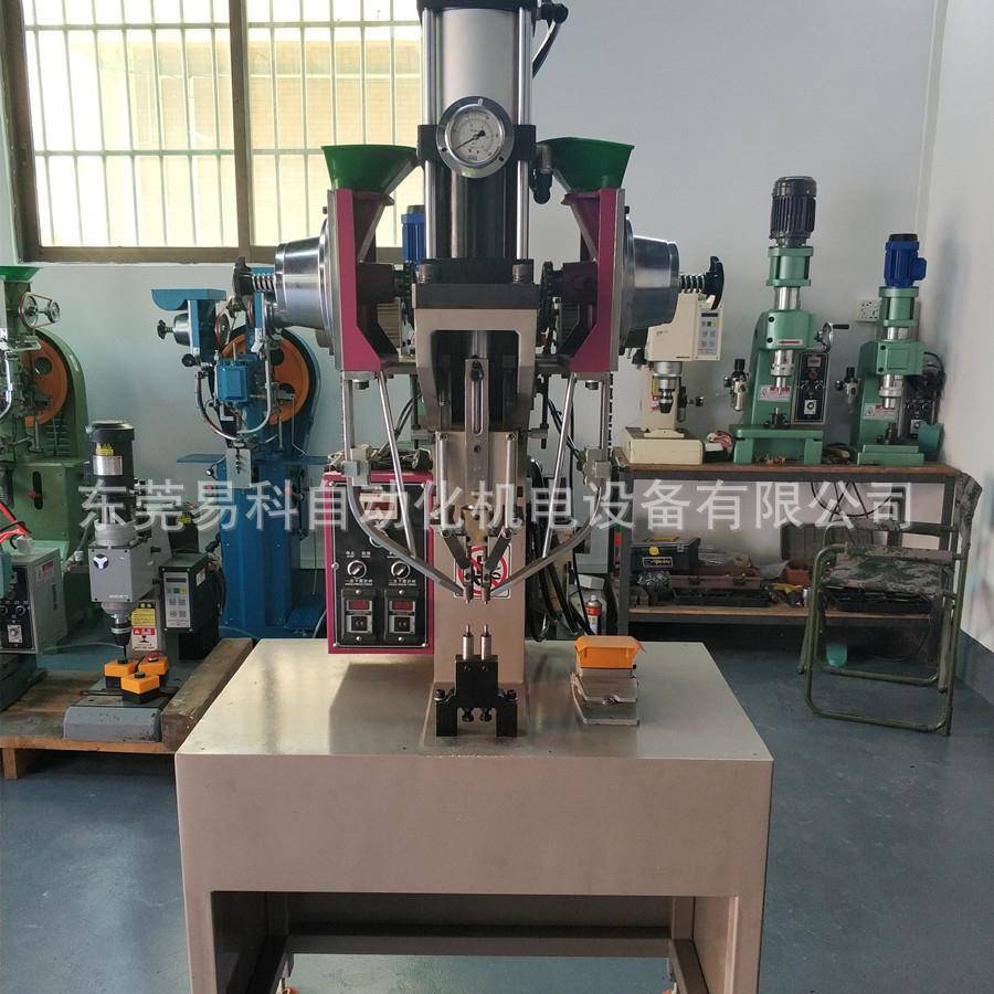 多工位气动铆钉机头盔箱包家具铆接气动压实心空心多钉位铆钉机