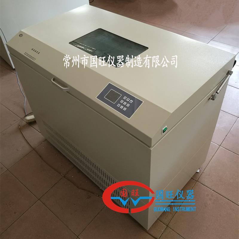 ZHKY-211B大容量全温振荡器全温培养振荡器全温空气浴振荡器厂家