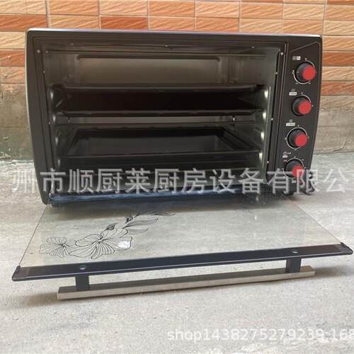 商用红色电烤箱70L烘焙烤箱50L多功能三层烤箱烤炉焗炉烤蛋糕蛋挞