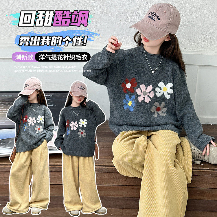 针织抗起球毛衣/针织衫全羊毛慵懒风高级感花边套头宽松保暖红色