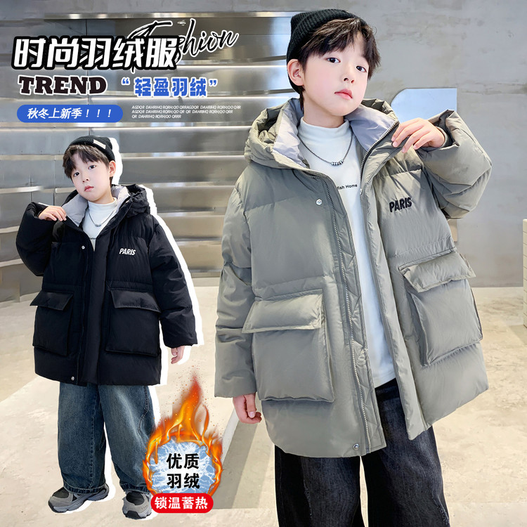 有中长款聚酯纤维拉链冬季普通外套