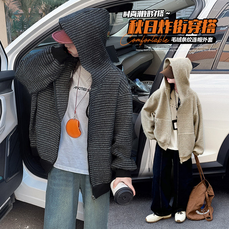 无连帽中长款拉链B类普通外套秋冬季加厚男童女童秋冬新款加绒