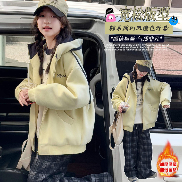 有帽不可拆女7岁普通外套