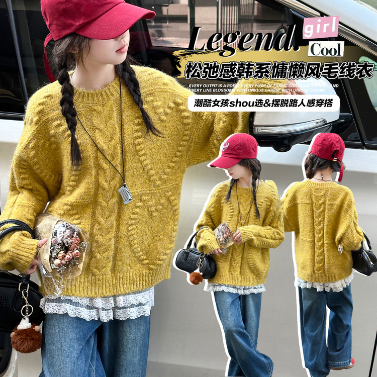 毛线潮范针织女抗起球毛衣/针织衫