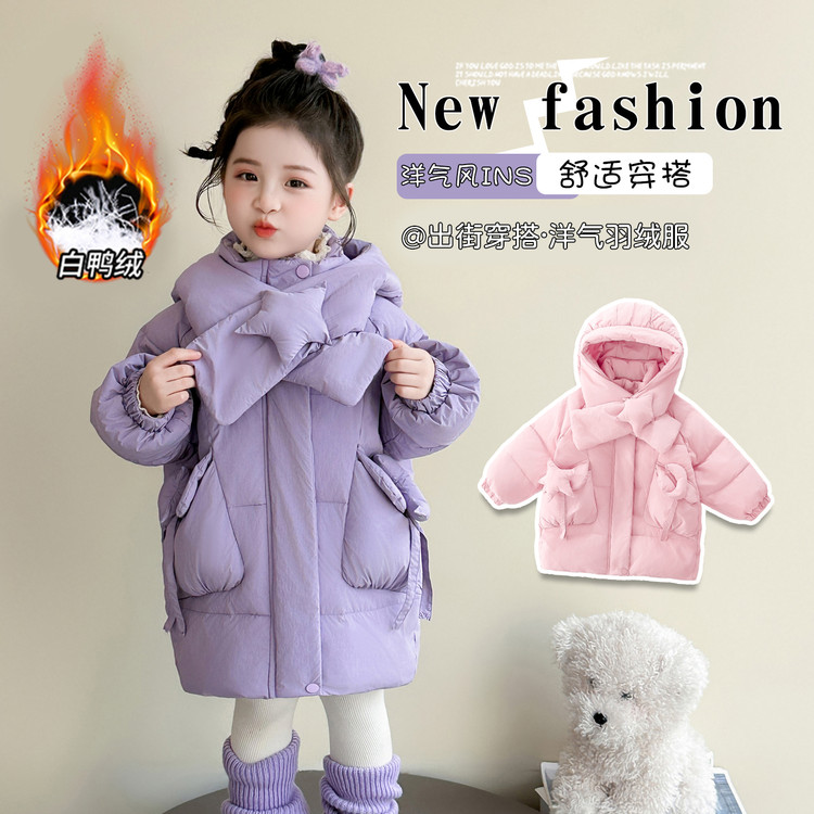 中长款常规直筒型聚酯纤维长袖羽绒服