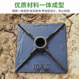 夯土器打夯板工具重型夯实地基农用工具地面压实平地面压土凿岩