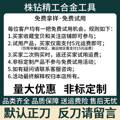 90度外圆刀焊接车刀株洲合金YT5 YT15 YW2车床刀具16*20*25*30方
