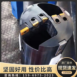 BTA深孔钻钻头数控车床配件刀具镗头压头扩孔钻套料钻内排屑钻头