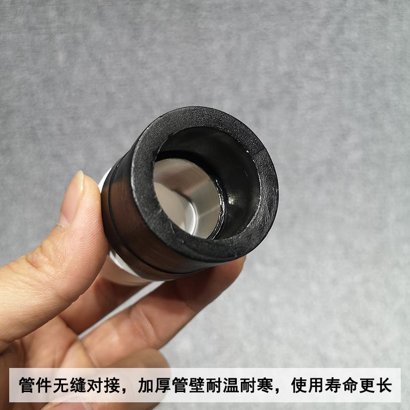 pe转r接头水管连接配件20