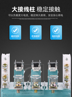 现货供应 CJ20-63交流接触器CJ20-63A  220V380V110V36V