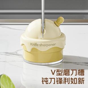 吸盘磨刀神器家用菜刀多功能细磨快速刀架固定支架工具厨房磨刀石