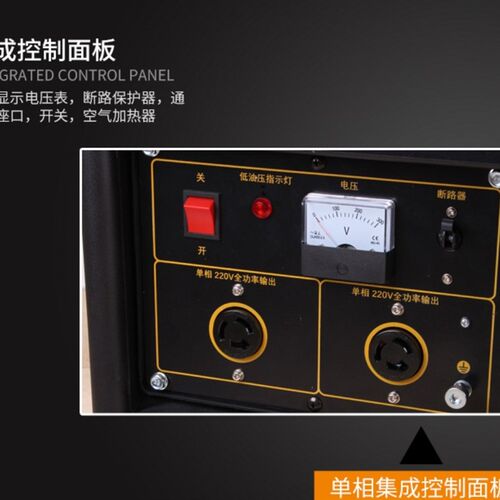 佳捷仕JDF4000X柴油发电机3kw柴油发电机开架式柴油发电机