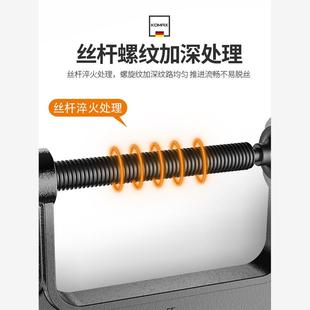T锻造重型C木工G木工钳12寸型夹夹卡兰固定夹钳G字夹钳弓木工钳