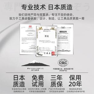 电链锯木头切割锯 进口光头强电锯家用锯柴220v伏伐木锯插电式