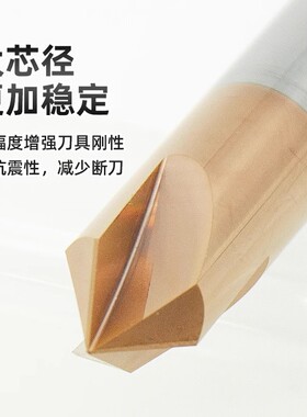 70度三刃内孔倒角刀整体钨钢合金直槽倒角钻单侧角度35度V型铣刀