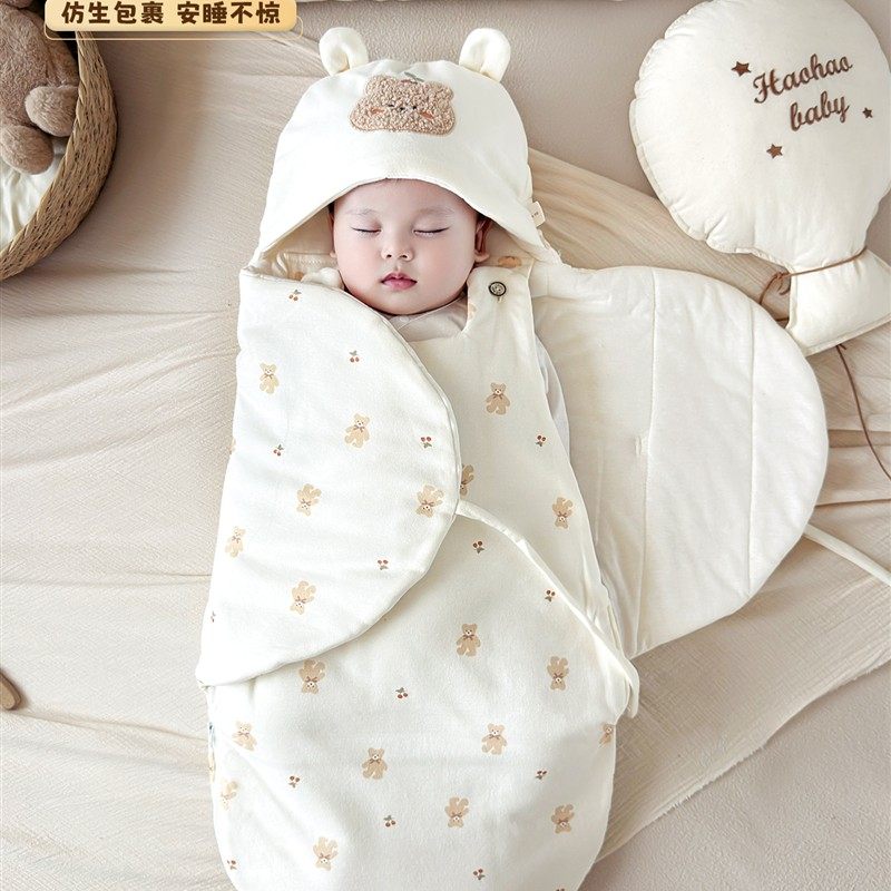 婴儿抱被纯棉秋冬款初生宝宝一体式包被新生儿襁褓恒温防惊跳睡袋,婴童用品,婴童抱被/抱毯,淘宝优惠券,粉丝福利购,淘宝优惠卷
