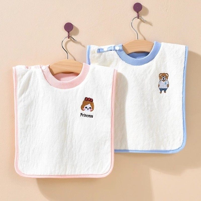 儿童洗漱巾婴儿毛巾刷牙擦脸漱口水巾防水围嘴不湿衣宝宝洗脸围兜,婴童用品,口水巾,淘宝优惠券,粉丝福利购,淘宝优惠卷