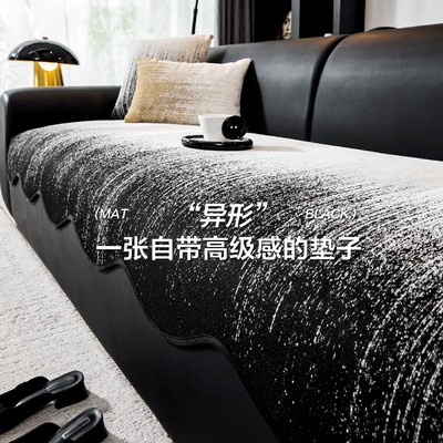 直排真皮沙发专用垫轻奢高级感沙发垫四季通用2025新款防滑坐垫子