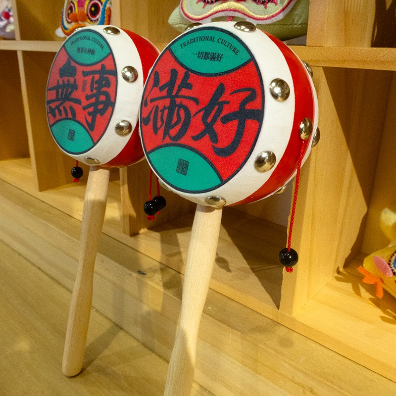 拨浪鼓羊皮木质手柄传统老式儿童宝宝周岁满月拍照道具手摇鼓玩具