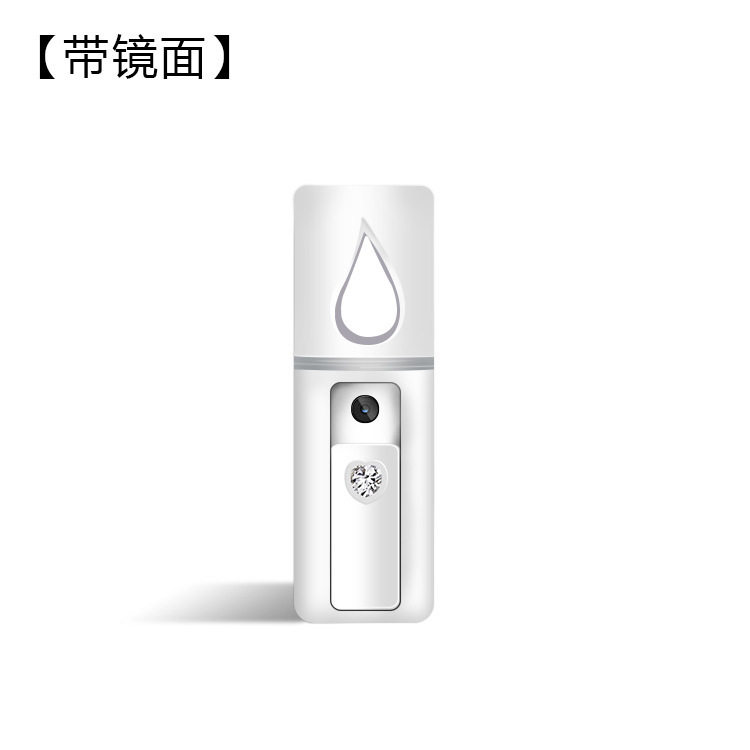 夏季热销保湿喷雾补水仪usb充电补水仪蒸脸器迷你脸部加湿器
