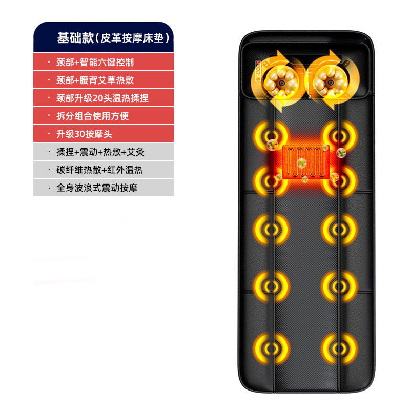 折叠按摩椅家用型揉捏颈椎按摩仪坐躺靠休闲按摩坐椅