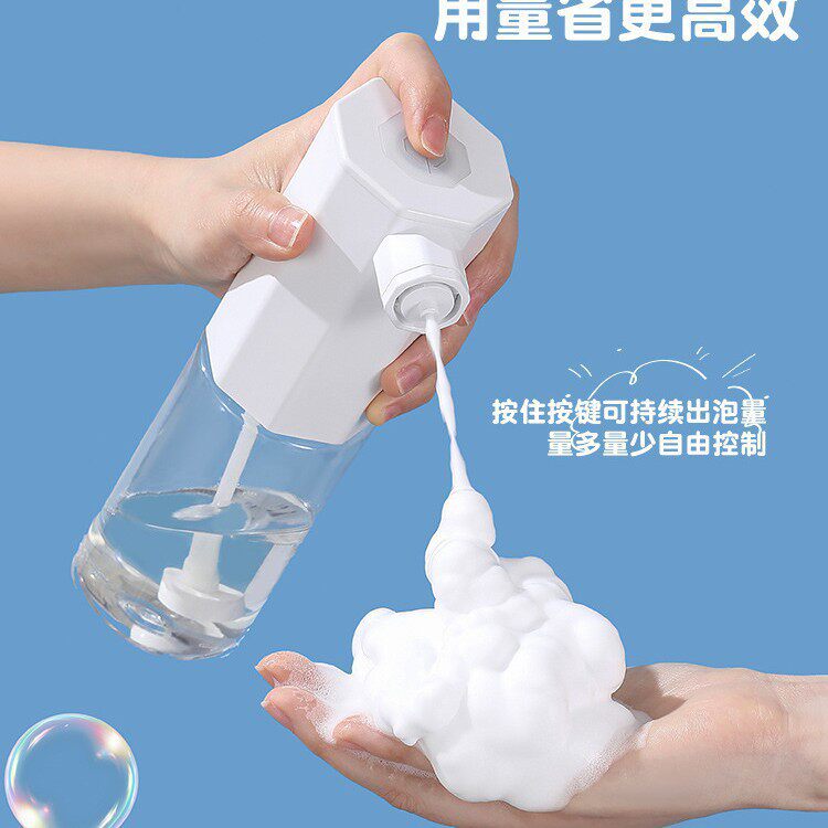 电动起泡器洗发水沐浴露自动打泡器洗面奶洗洁精打泡沫神器起泡瓶