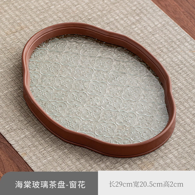 日式海棠花玻璃茶托盘复古竹制茶盘简约家用茶室水果点心盘收纳盘