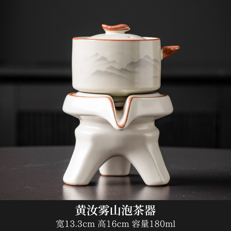 中式汝窑茶具套装家用陶瓷懒人半自动泡茶壶喝茶功夫茶杯茶盘整套
