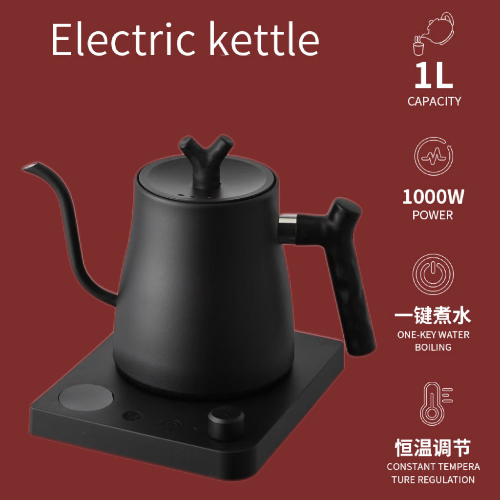 304不锈钢智能电热水壶家用功夫茶壶民宿酒店烧水壶手冲咖啡壶