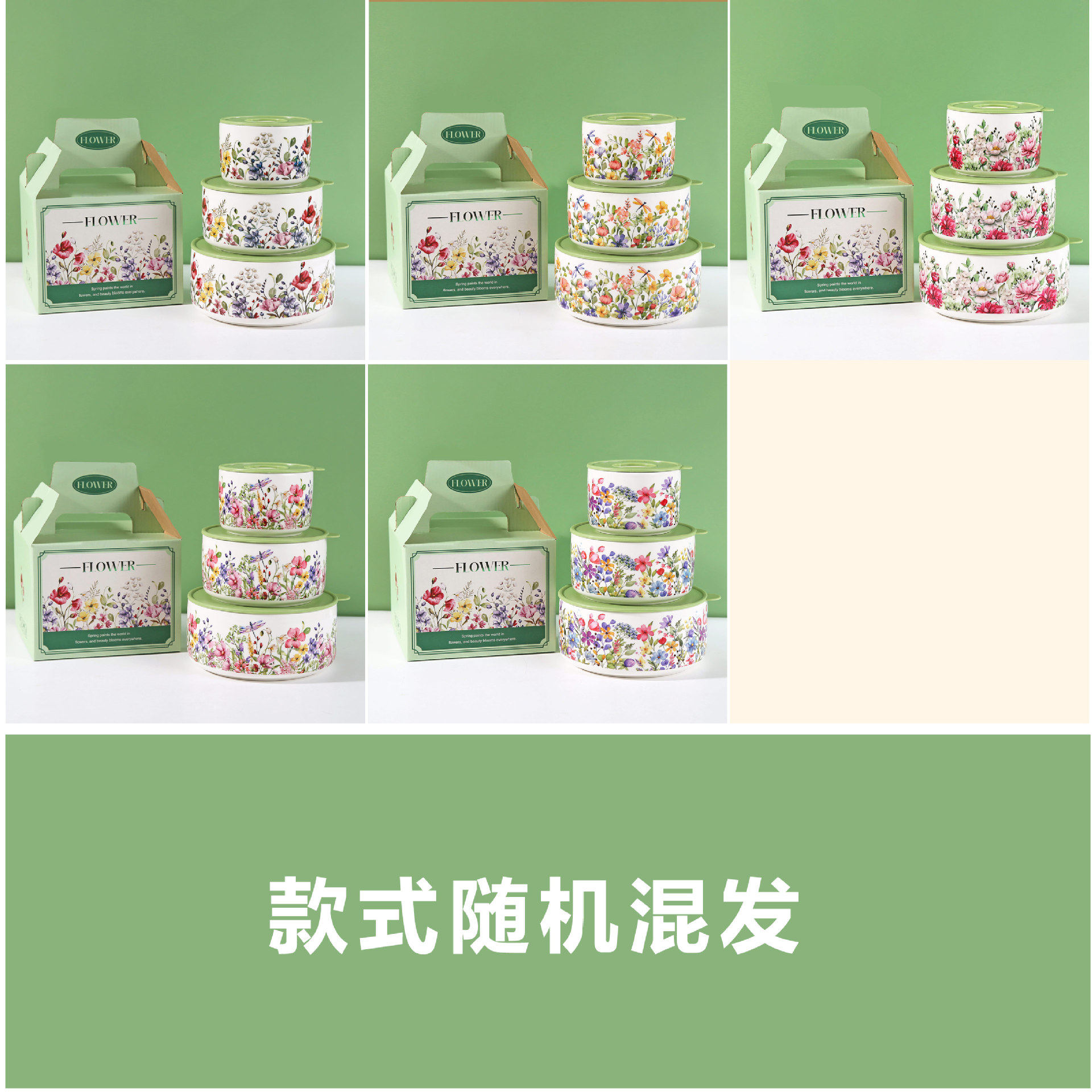 陶瓷保鲜碗密封三件套礼盒套装年会送员工客户礼品开业店庆伴手礼