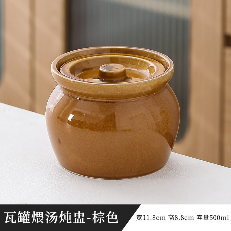 瓦罐炖盅隔水炖一人食蒸蛋炖罐带盖汤罐中式沙县小吃陶瓷煨汤汤盅
