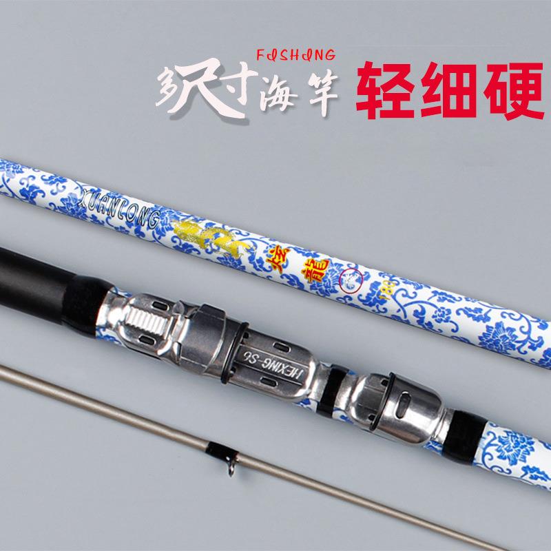 新款直销渔竿筏竿1.5米1.8米2.1米软尾筏杆插接杆玻璃钢筏钓竿江
