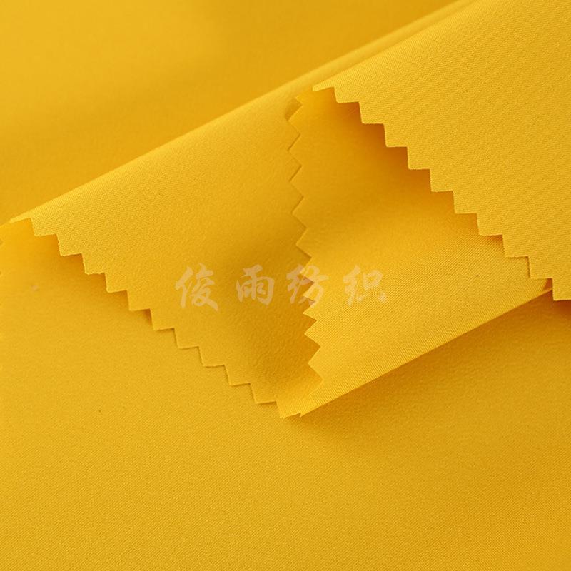 新款直销现货里子布 50D高弹机械弹棉感春亚纺里布面料羽绒服内衬