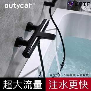 直销欧缇卡挂墙式 新款 浴缸水龙头全铜白色浴缸龙头跨境恒温浴缸水