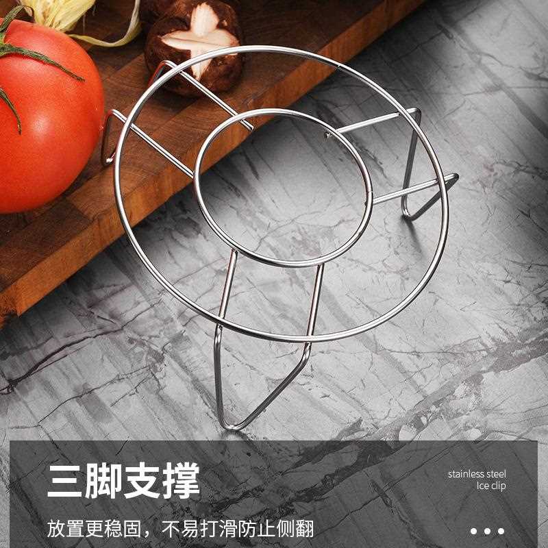 新款直销现货无磁不锈钢三脚蒸架 12公分锅架 一元2元地摊小商品