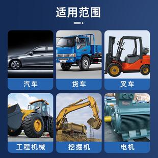 直销透明高温防水润滑脂汽车机械轴承齿轮丝杆降噪锂基黄油润 新款