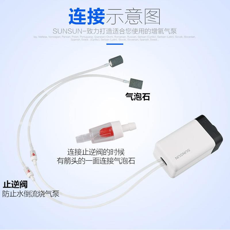 新款直销水族氧气泵鱼缸增氧泵大气量双孔四孔可调节冲氧泵增氧机