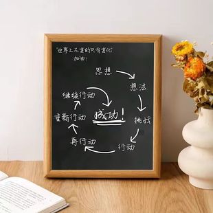 思维导图书法装饰摆件图书房茶房书桌送同事ns小众设计感桌面摆台