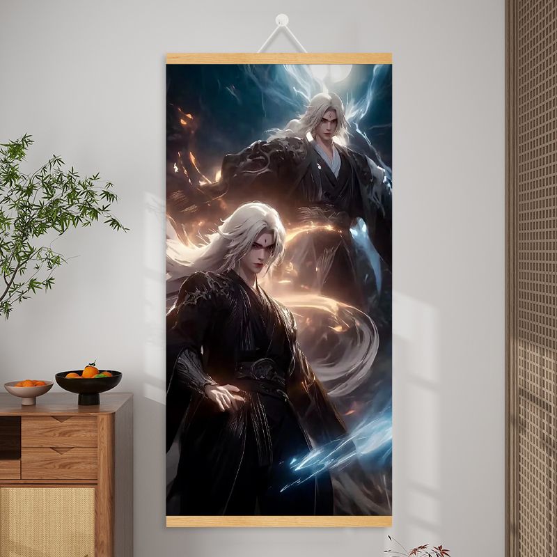 仙逆王林王麻子李慕婉相框挂画图片海报贴卧室礼物女生房间装饰