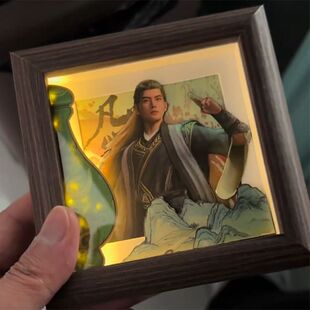 凡人修仙传古茗联名奶茶袋手工diy制作相框送闺蜜男朋友桌面摆件