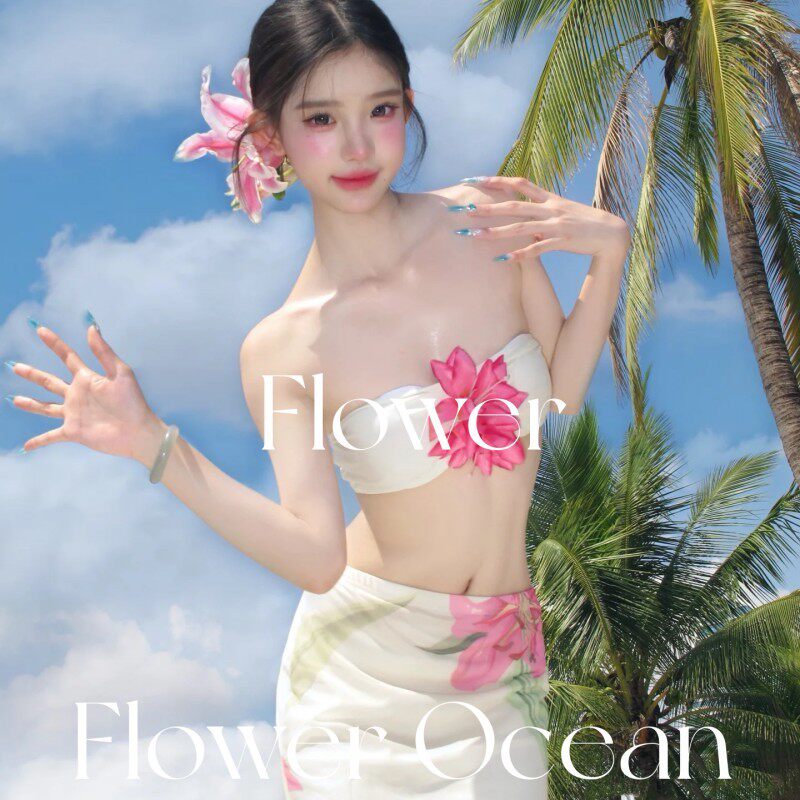 【尤怜】纯欲甜美度假风分体比基尼三件套沙滩长裙泳衣女款海边
