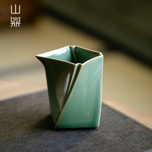 山鼎越窑青四方斜口公道杯创意公道杯分茶器家用功夫茶具匀杯配件
