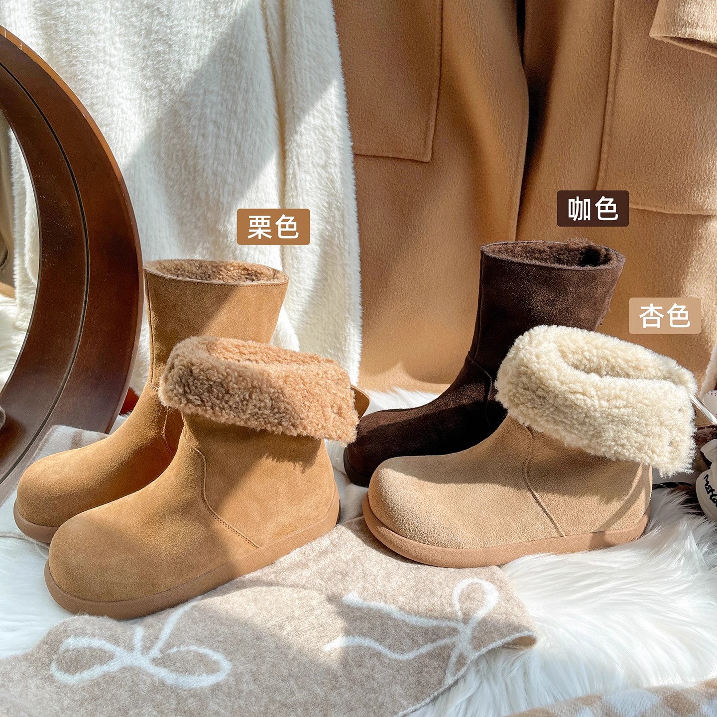 2025冬季新款厚底加绒毛毛短靴