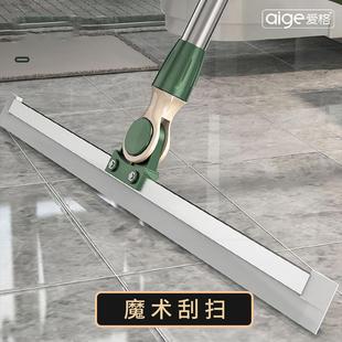 家用刮水神器浴室拖把刮水器大号卫生间地刮扫帚 魔术扫把套装