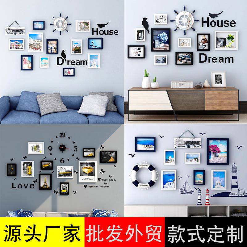 照片墙组合墙上相框挂墙婚纱照相架画框创意diy欧式框架