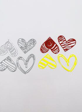 scrapbooking DIY切割刀模 碳钢刀模 压花刀模机械刀模四个款爱心