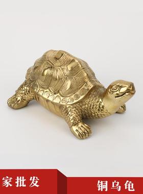 铜龟摆件 长寿龟 乌龟摆件 厂家铜器工艺品礼品